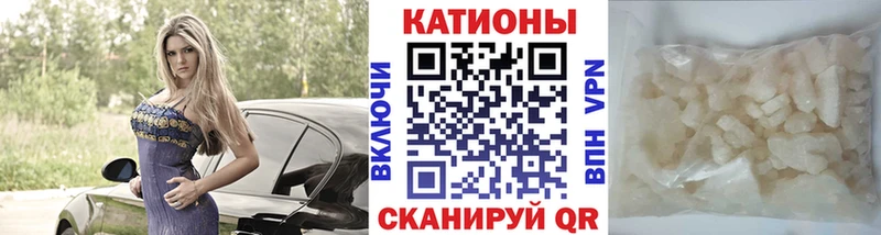 Виды наркоты Петровск-Забайкальский Alpha-PVP  Марихуана  Меф мяу мяу  Гашиш 