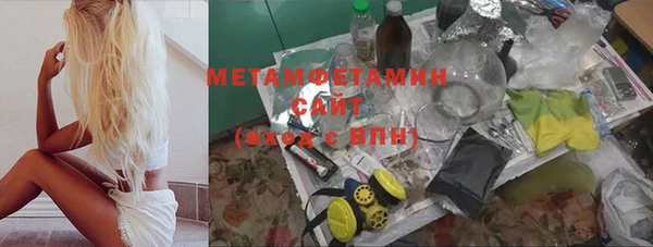 не бодяженный Балабаново
