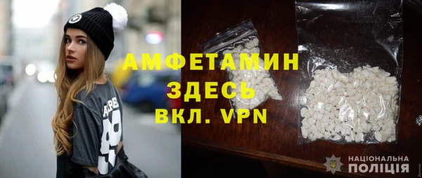 не бодяженный Балабаново