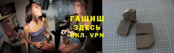 спайс Баксан