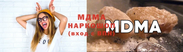 бутик Балахна