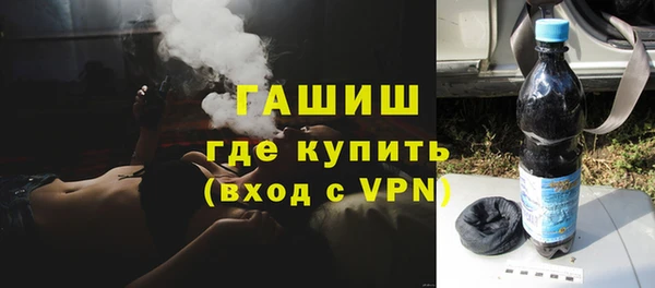 спайс Баксан