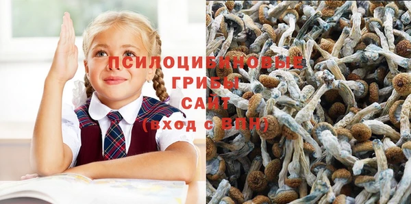 не бодяженный Балабаново