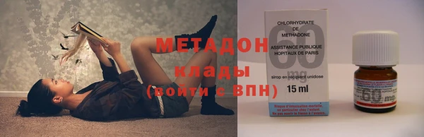 спайс Баксан