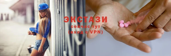 не бодяженный Балабаново