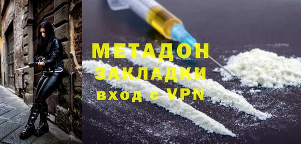 не бодяженный Балабаново
