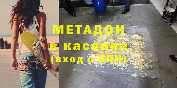 спайс Баксан