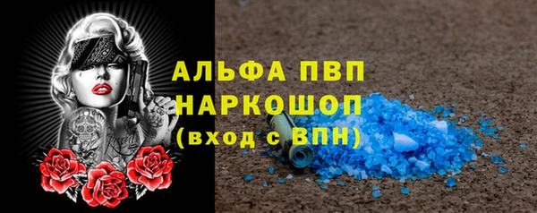 не бодяженный Балабаново
