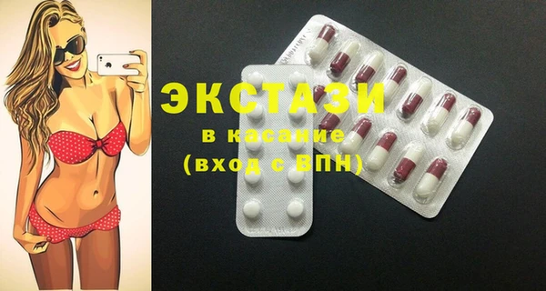 спайс Баксан