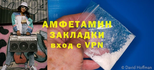 не бодяженный Балабаново