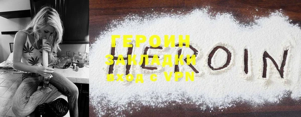не бодяженный Балабаново