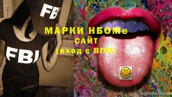 не бодяженный Балабаново