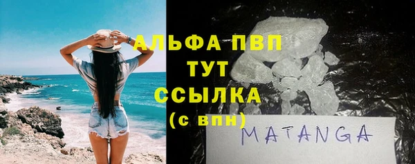 не бодяженный Балабаново