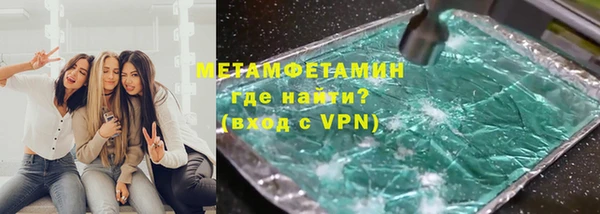 спайс Баксан