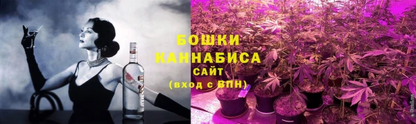 бутик Балахна