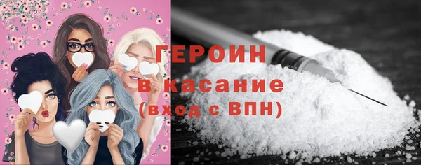 не бодяженный Балабаново