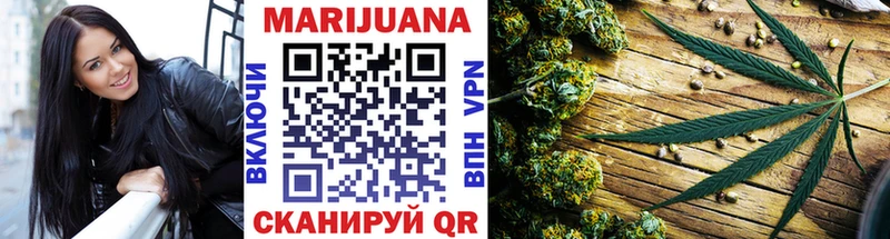 Бошки марихуана THC 21%  Петровск-Забайкальский 